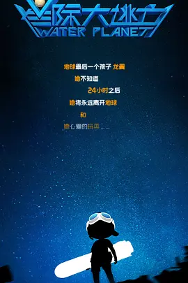 小鸟酱在线看