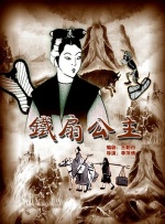 九色婷婷